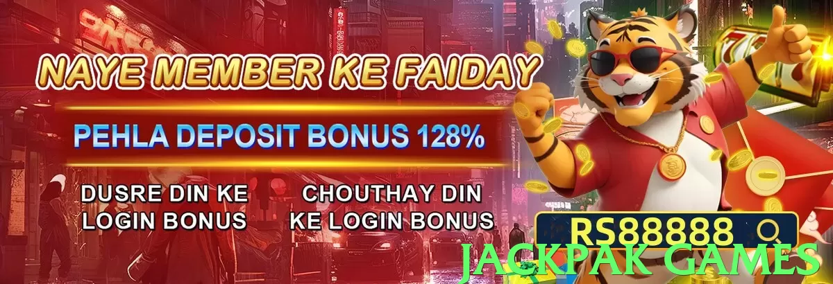 jackpak games Pakistan - 3