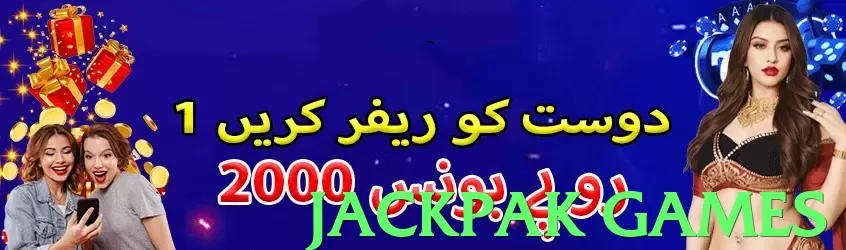 jackpak games App - 5