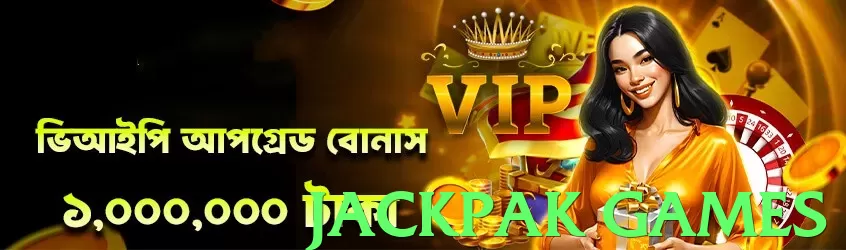 jackpak games App - 5